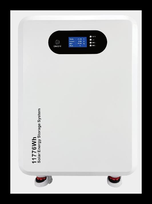 BOYI SRB512230 11 kWh – manufacturer photograph from supplier catalogue